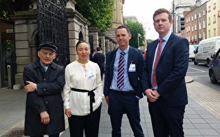 制止中共活摘器官 愛爾蘭議會推動立法